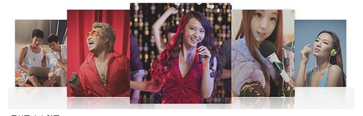 新浪UC如何安装？图文安装教学