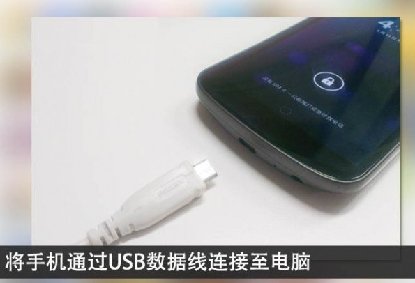 应用汇手机助手怎么用？新手使用帮助