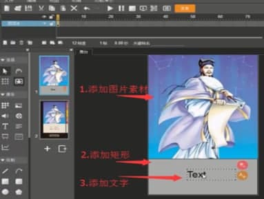 怎么使用Mugedahtml5
