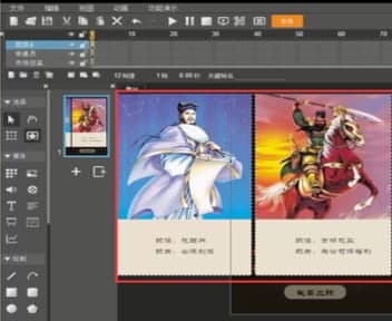怎么使用Mugedahtml5