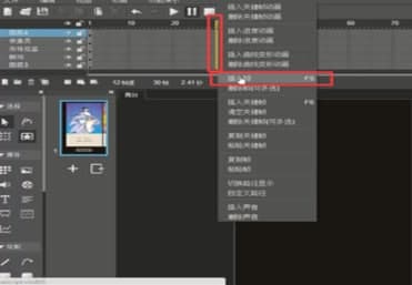 怎么使用Mugedahtml5