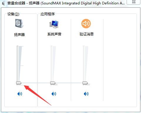 酷我k歌下载安装及下载MV方法介绍