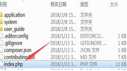 Codeigniter官方下载