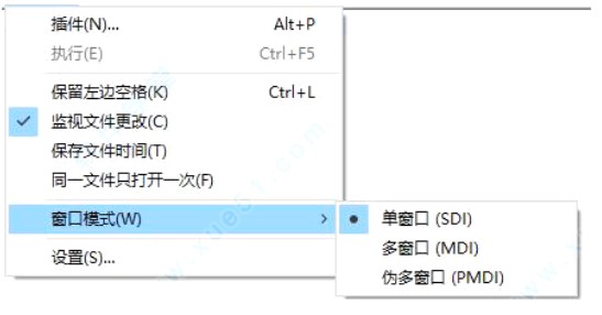 Akelpad编辑器使用教学