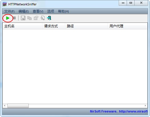 网络嗅探TTPNetworkSniffer使用教程