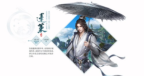 剑三盒子使用教程