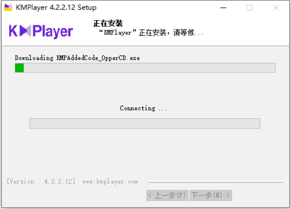 KMPlayer播放器电脑版免费下载及安装教程详细介绍