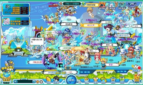 奥拉星杀神辅助使用方法