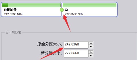 分区助手绿色版4k对齐及分区方法教程