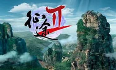 征途2盗神使用说明和功能特色介绍