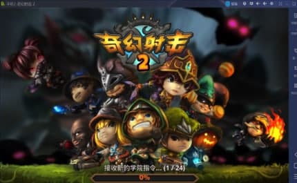 怎么使用手机模拟器大师