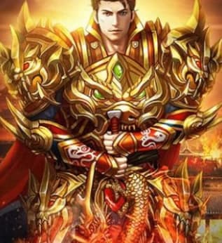 盛大传奇世界官方下载