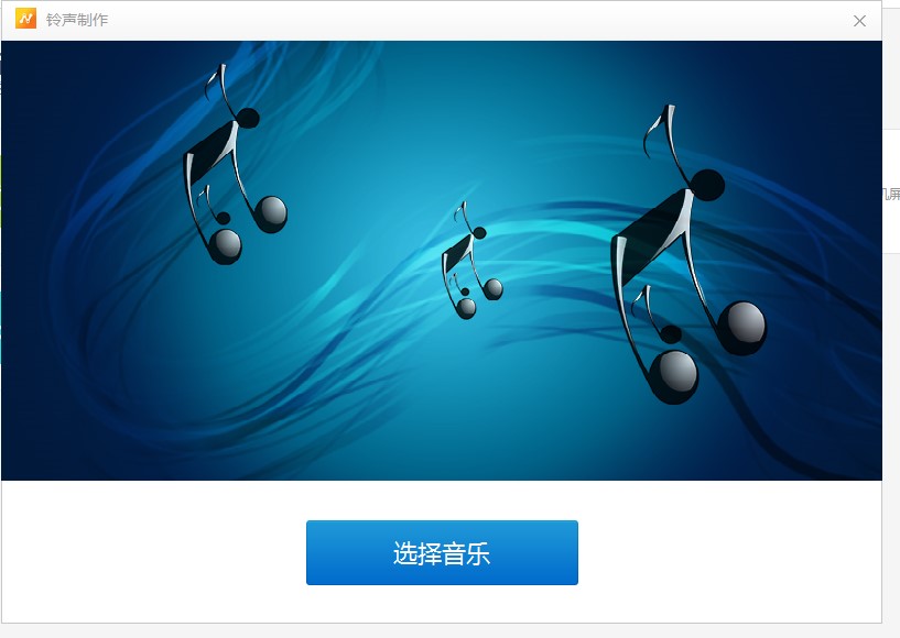 N多市场如何使用？新手使用帮助