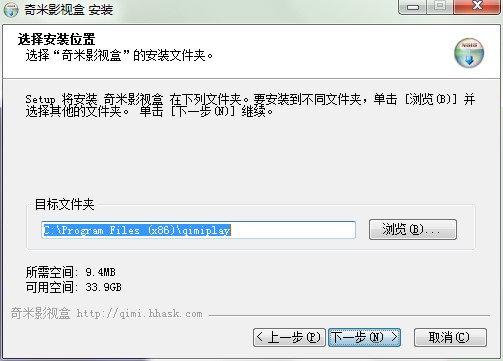奇米影视盒如何安装？图文安装教学