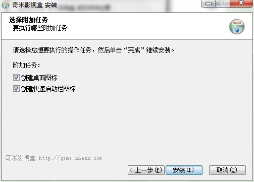 奇米影视盒如何安装？图文安装教学
