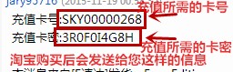 随缘yy多开器官方版下载新手使用教程