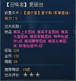 4399枪魂修改器（咚咚4399枪魂辅助）功能及星空综合app官网登录入口攻略介绍