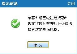 Oblog使用介绍