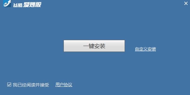 益盟爱炒股下载使用教程