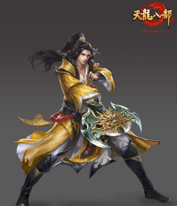 天龙八部存档修改器使用介绍