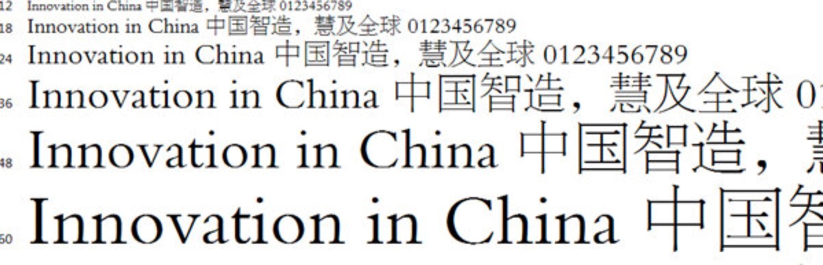 方正字体库免费下载及字体特色说明