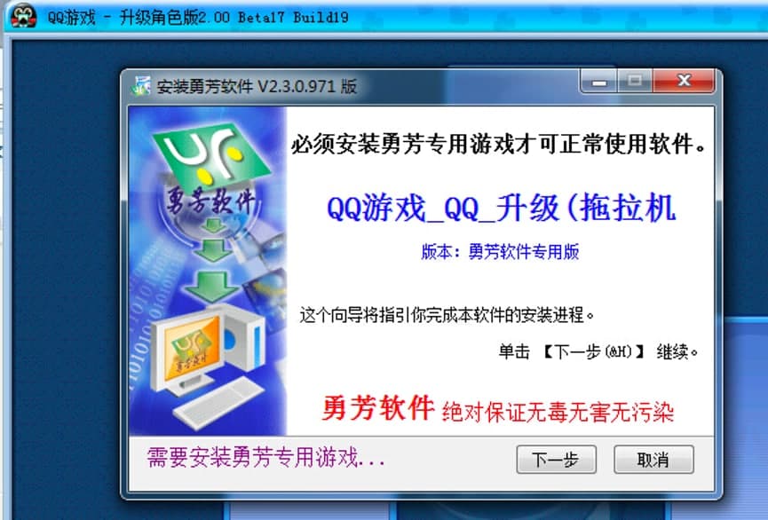 勇芳记牌器多功能记牌工具功能特色详细介绍