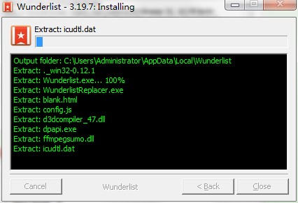 Wunderlist任务管理工具下载详情介绍