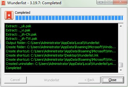 Wunderlist任务管理工具下载详情介绍