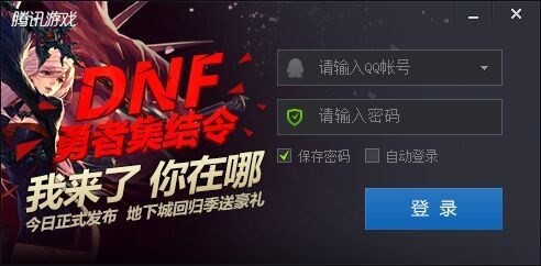 cf击杀图标及使用技巧