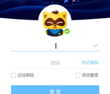 YY摇骰子（等你YY批量摇骰子器）使用说明
