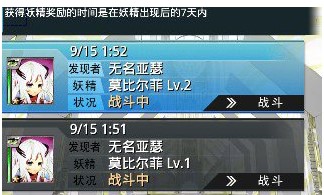 百万亚瑟王辅助使用介绍