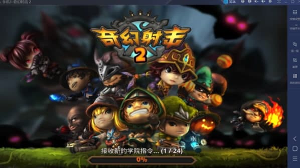 手机模拟大师使用常见问题与解答