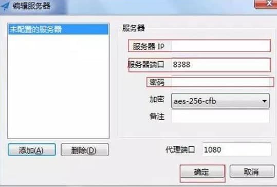 whatsAPP如何使用？whatAPP使用教学