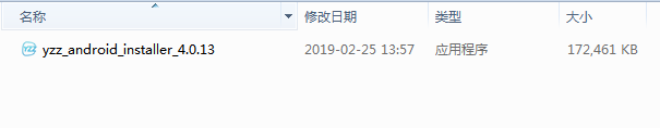 叶子猪模拟器官方下载详情介绍