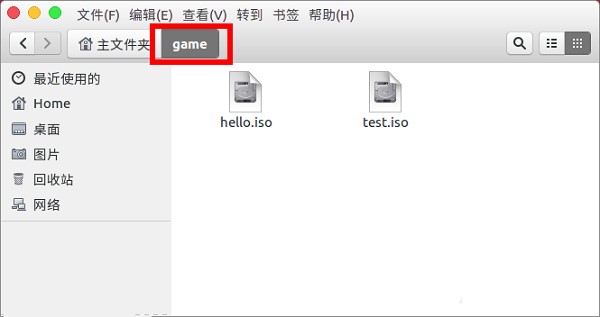 ppsspp中文版模拟器设置使用教程