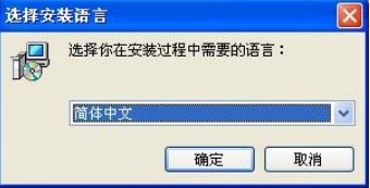 得力考勤管理系统的功能介绍和使用步骤