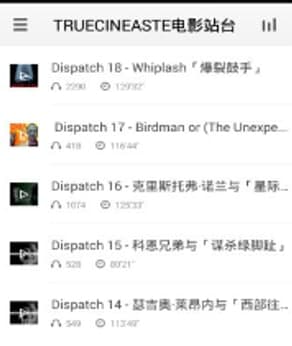 怎么使用快播播放器