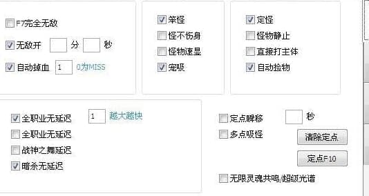 冒险岛伴侣官方下载