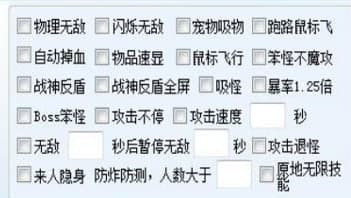冒险岛伴侣官方下载