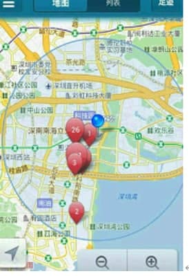 快播5安装教程介绍