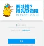 应用汇软件特色及功能介绍