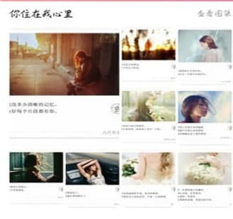 图片加字工具官方下载