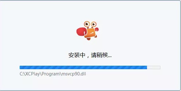 手游部落如何安装？图文安装教学