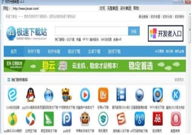 网页完整截图工具安装教程介绍