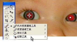 pscs2（photoshop cs2）安装使用技巧