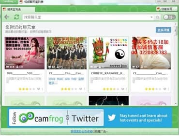 康福中国中文版常见问题及功能特色介绍
