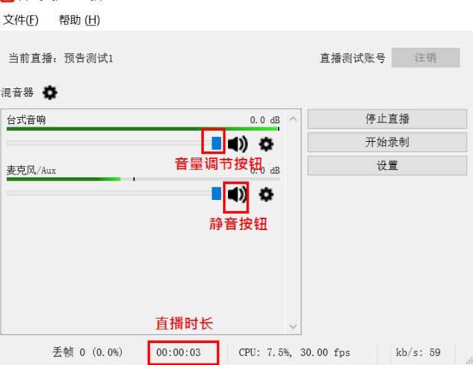 喜马拉雅功能介绍和安装步骤