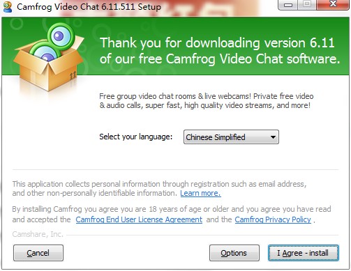 Camfrog Video Chat如何安装？图文安装教学
