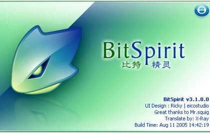 比特精灵bitspirit特色及常见问题解答
