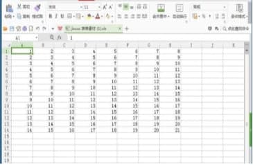怎么使用WPSExcel